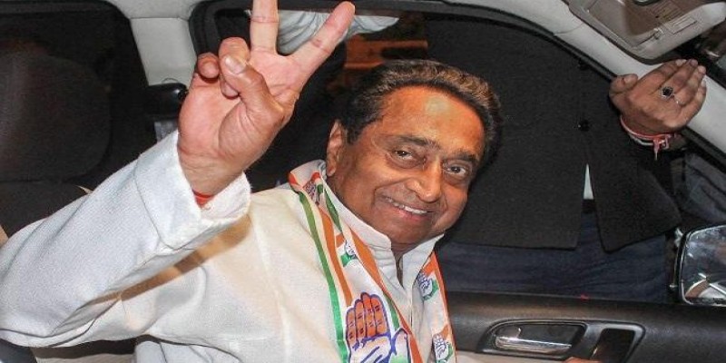 দুইলক্ষ টাকা অবধি কৃষিঋণ মকুবের ঘোষণা দিলেন মধ্যপ্রদেশের নতুন মুখ্যমন্ত্রী কমল নাথ   