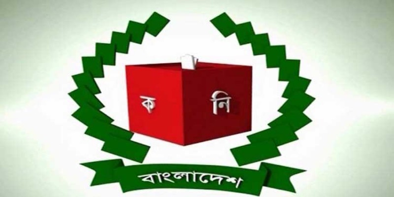 ভোটের দিন ইন্টারনেটের গতি কমানোর বিষয়ে ভাবছে ইসি।