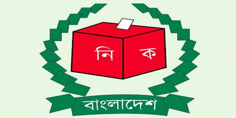 আসন্ন নির্বাচনে ঐক্যফ্রন্টের পোস্টারে খালেদা জিয়ার ছবি নয়।।ইসি