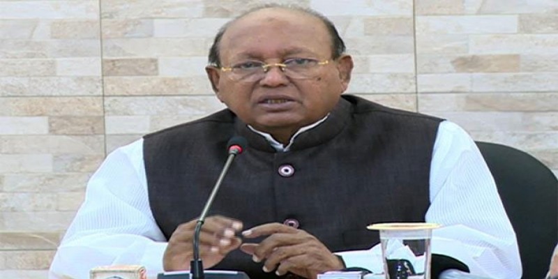 ১৯৭০ সালের নির্বাচনের মতো দেশে নৌকার পক্ষে গণজোয়ার সৃষ্টি হয়েছে॥বাণিজ্যমন্ত্রী তোফায়েল   