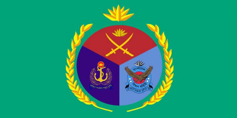 প্রতারক চক্রের বিষয়ে সেনাবাহিনীর সতর্কবার্তা জারি