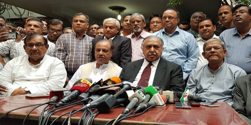 ফের আজ বিকেলে জরুরি বৈঠক ডেকেছে ঐক্যফ্রন্ট