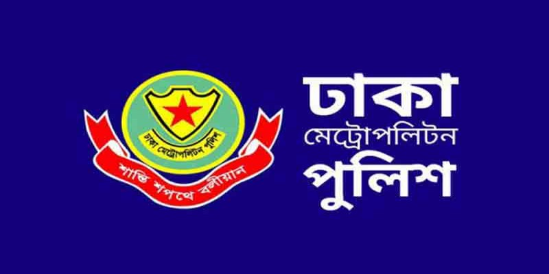 ইংরেজি নববর্ষে রাজধানীতে প্রকাশ্যে কোনো উৎসব নয়॥ডিএমপি   