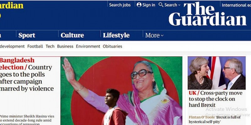 আন্তর্জাতিক গণমাধ্যমে গতকালের নির্বাচন নিয়ে মতামতসহ দৃষ্টিভঙ্গি॥   