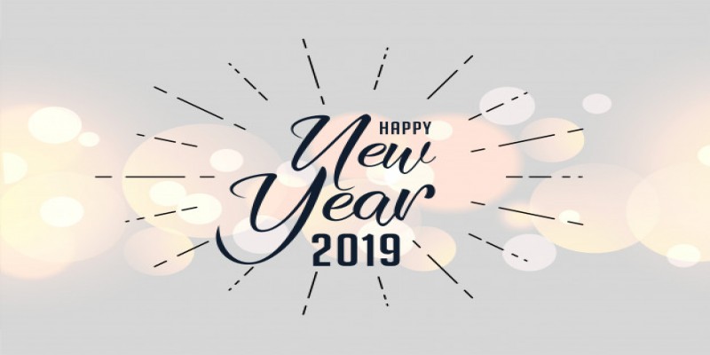 সুন্দর আগামীর প্রত্যাশায় বিদায় ২০১৮॥সু-স্বাগত ২০১৯   