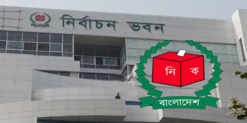 ফেব্রুয়ারিতেই উপজেলা নির্বাচনের তফসিল ঘোষণা হবে॥