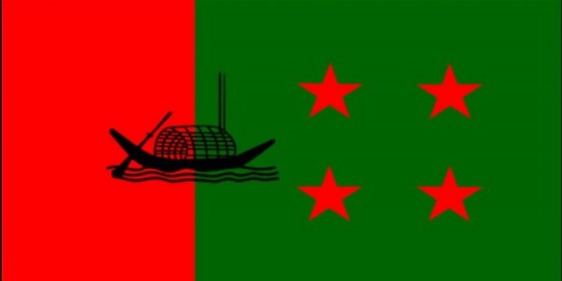 আওয়ামী লীগের সম্পাদকমণ্ডলীর সভা ৫ জানুয়ারি॥