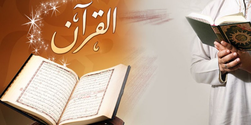 কোরআন তেলাওয়াত পরীক্ষা দিতে হবে ইন্দোনেশিয়ায় প্রেসিডেন্ট প্রার্থীদের॥   