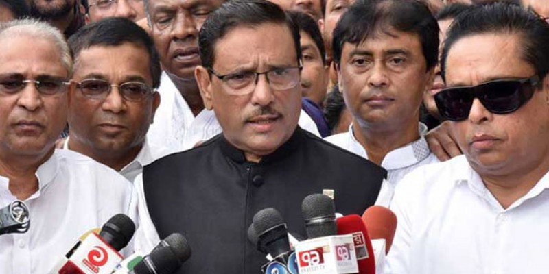 দায়িত্ব পালনে ব্যর্থ হলে মাঝপথেই মন্ত্রিত্ব ছাড়তে হবে॥ ওবায়দুল কাদের