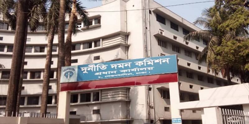 দুদকে ১৩ পরিচালকসহ ৬২ কর্মকর্তার পদোন্নতি।।   