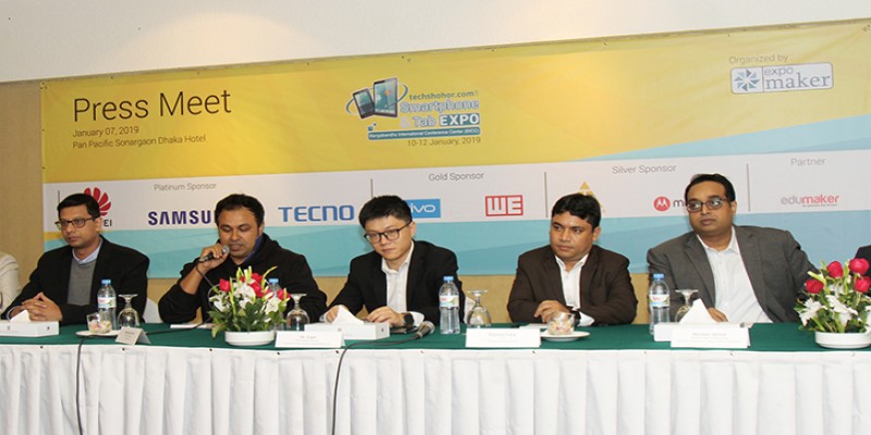 বৃহস্পতিবার থেকে ঢাকায় শুরু হচ্ছে স্মার্টফোন-ট্যাব মেলা।।   