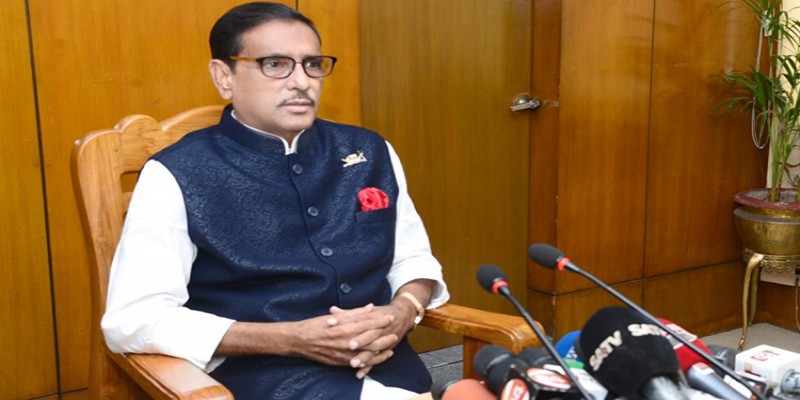 জোটের সাথে এমন শর্ত ছিল না যে তাদের কাউকে মন্ত্রী করতে হবে॥ওবায়দুল কাদের   