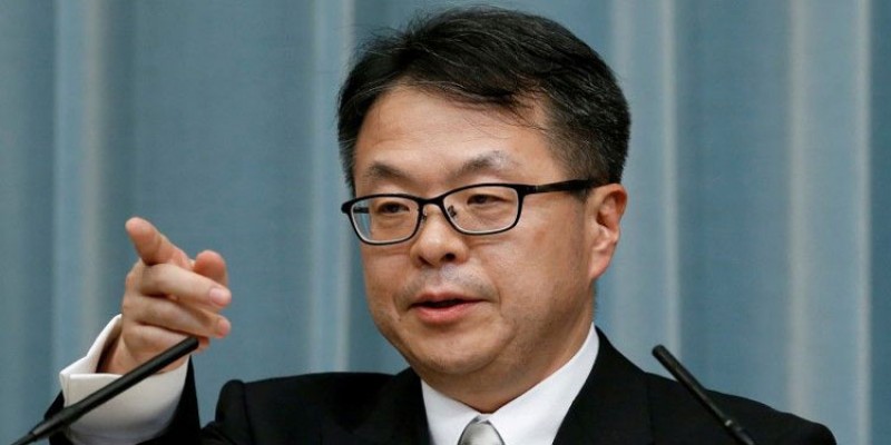 ১৪ জানুয়ারি ঢাকা আসছেন জাপানের অর্থ বাণিজ্য ও শিল্পবিষয়কমন্ত্রী সিকো।।   