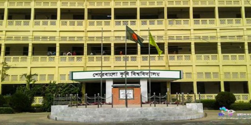 শেরেবাংলা কৃষি বিশ্ববিদ্যালয়ের মাস্টার্স ও পিএইচডি কোর্সে ভর্তির আবেদন শুরু।।