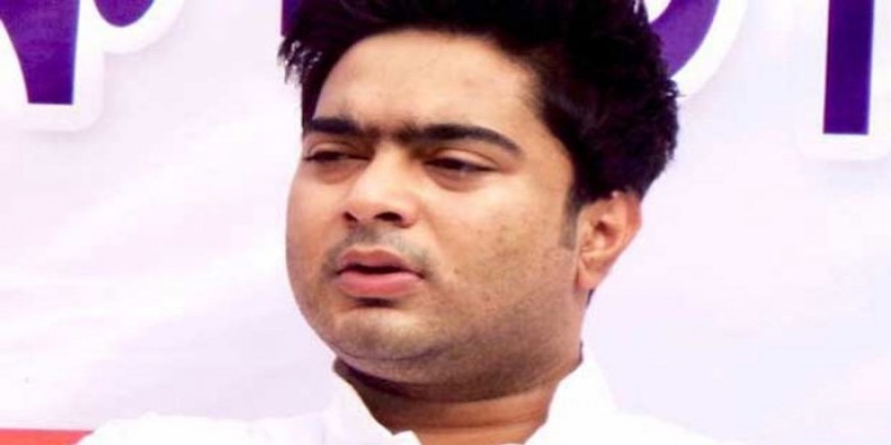 জাতীয় সঙ্গীতের সময়ে মঞ্চ ত্যাগ করে কলকাতায় বিতর্কে তৃণমূল সাংসদ অভিষেক॥   