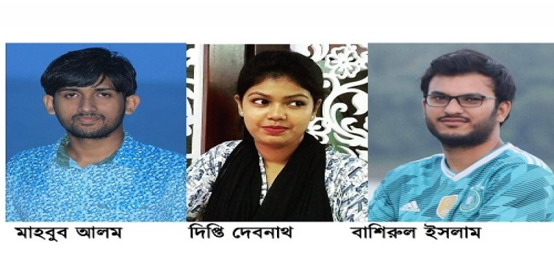 জাবি ইয়েস গ্রুপের টিম লিডার মাহবুব