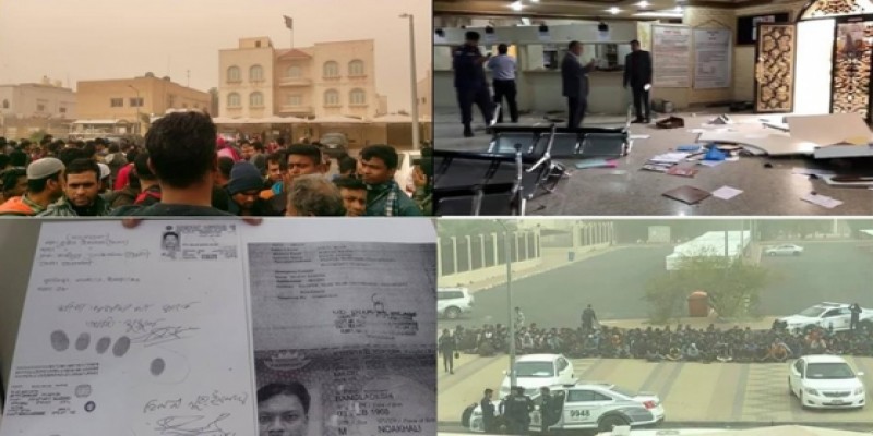 কুয়েতে বাংলাদেশ দূতাবাসে হামলা ব্যাপক ভাঙচুর, ৩ কর্মকর্তা আহত।    