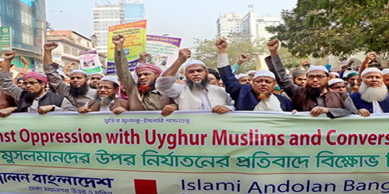 এরদোগানকে নির্যাতিত মুসলিমদের পক্ষে দাঁড়ানোর আহ্বান জানান বাংলাদেশ ইসলামী আন্দোলন ।   