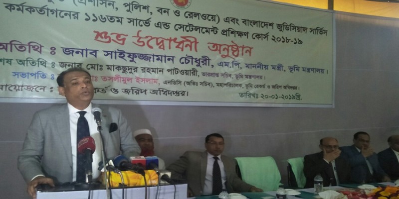 সরকারি জমি দখল করে কেউ পার পাবে না ॥ ভূমিমন্ত্রী   