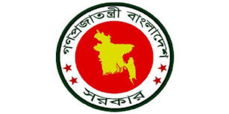 নতুন সরকারের মন্ত্রিসভার প্রথম বৈঠক কাল॥ আলোচনায় ৬ এজেন্ডা   