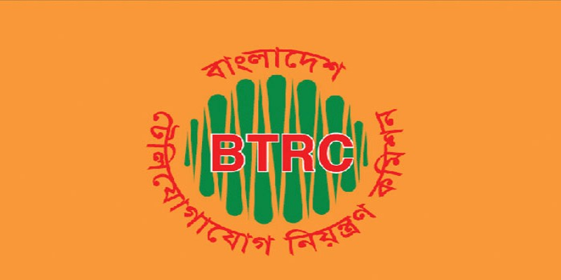 বিটিআরসির নতুন ডিজি হিসাবে নিয়োগ পেলেন জেনারেল মোঃ শহীদুল আলম।