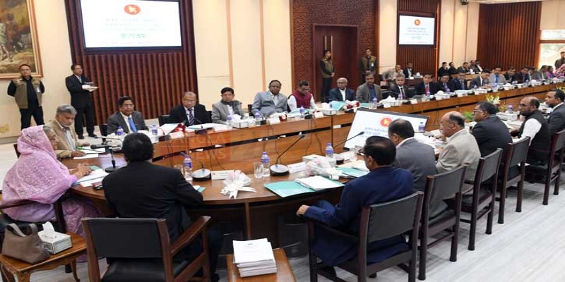 একনেকে প্রথম সভায় ১ হাজার ৮৯৩ কোটি টাকা অনুমোদন॥   