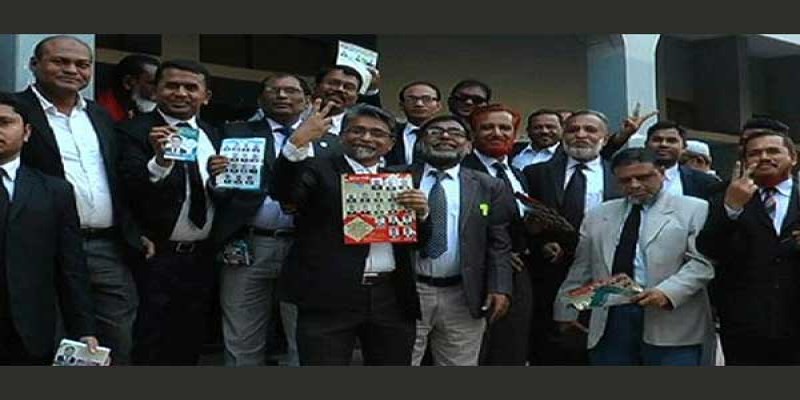 চাঁদপুর জেলা আইনজীবী সমিতির নির্বাচনে আওয়ামীপন্থীদের নিরঙ্কুশ জয়।