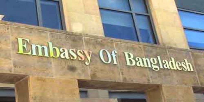 কাতারে জেলে বন্দী কয়েক হাজার বাংলাদেশী॥খোঁজ নিচ্ছে না দূতাবাস