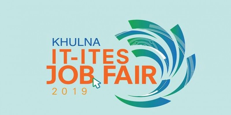 ৩০ জানুয়ারি খুলনা বিশ্ববিদ্যালয়ে চাকরি মেলা শুরু॥   