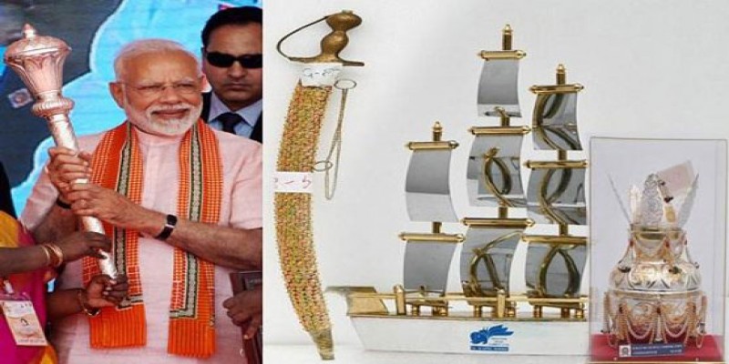 নিলামে উপহার বিক্রি করছেন ভারতের প্রধানমন্ত্রী নরেন্দ্র মোদি।।   