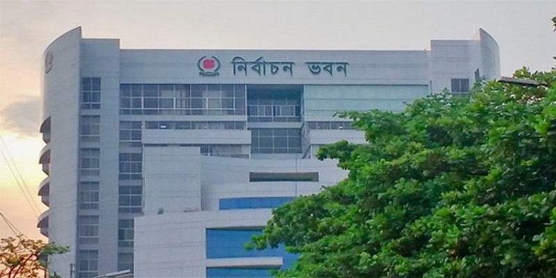 ৩ ফেব্রুয়ারি উপজেলা নির্বাচনের তফসিল॥প্রথম ধাপে ভোটগ্রহণ ১০ মার্চ   