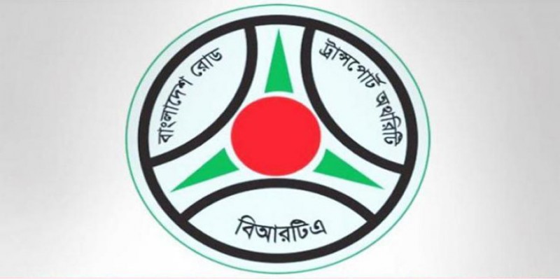 মাঝারি যানবাহনের চালকদের বাস-ট্রাক চালানোর সুবিধার মেয়াদ বাড়ল॥