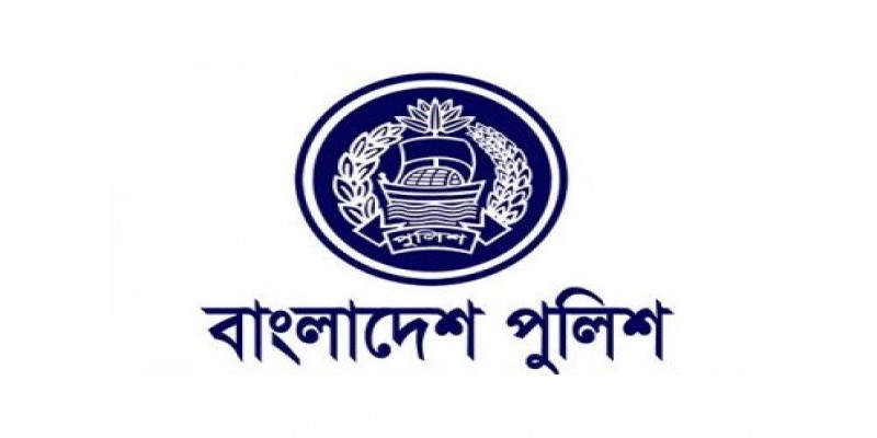 মাঠপর্যায়ে পুলিশের বিরুদ্ধে অভিযোগ জানাতে আইজিপি’স কমপ্লেইন সেল চালু॥   