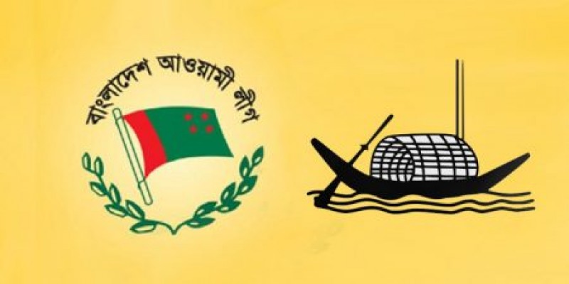 ৯ ফেব্রুয়ারি চূড়ান্ত হবে সংরক্ষিত নারী আসনের মনোনয়ন।।   