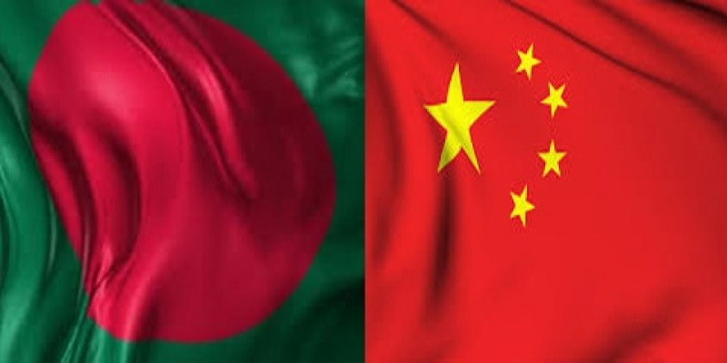 চীনে শূন্য শুল্কে পণ্য রপ্তানির সুযোগ পাচ্ছে বাংলাদেশ।।   