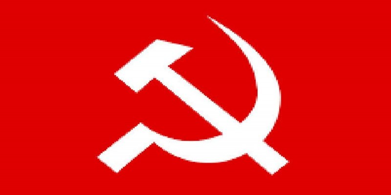 উপজেলা নির্বাচন বর্জনের সিদ্ধান্ত নিয়েছে বিপ্লবী ওয়ার্কার্স পার্টি॥