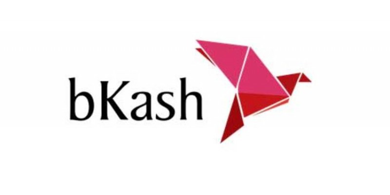 ৬টি ব্যাংক থেকে গ্রাহকরা এখন টাকা পাঠাতে পারবেন বিকাশে।।