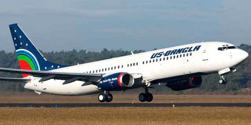 চেন্নাইয়ে প্রথম বাংলাদেশি এয়ারলাইন্স হিসেবে ফ্লাইট শুরু করতে যাচ্ছে ইউএস-বাংলা।।   