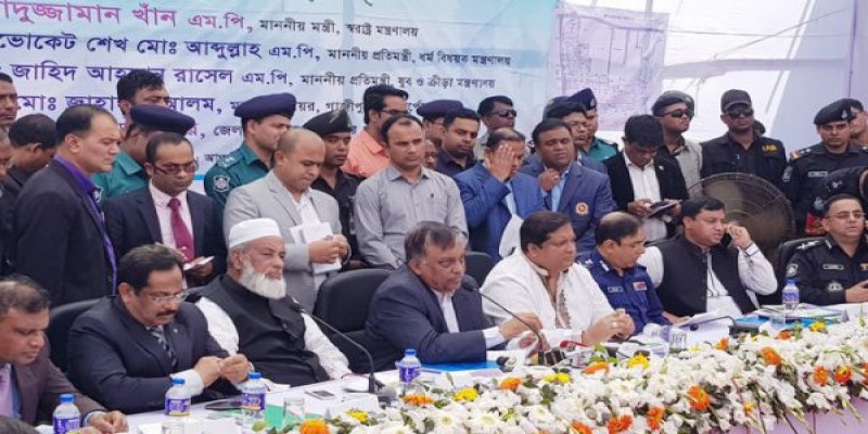 বিশ্ব ইজতেমা নিয়ে কোন উসকানিমূলক কথা নয়।।স্বরাষ্ট্রমন্ত্রী   