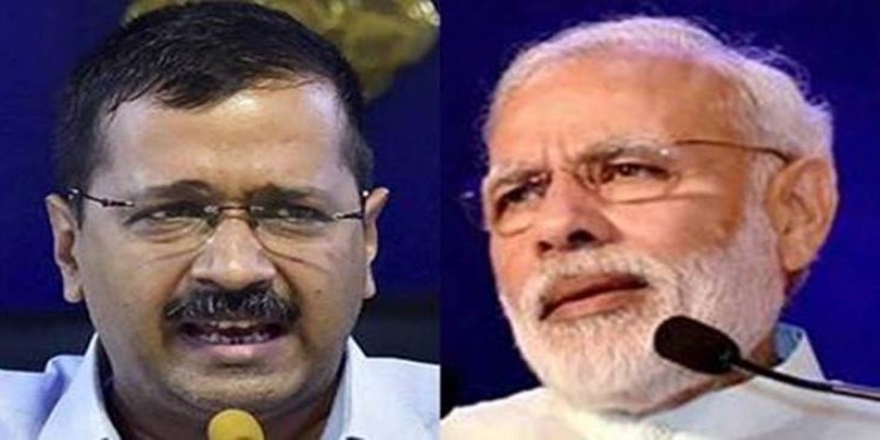 দ্বাদশ শ্রেণি পাস ব্যক্তিকে ভুল করে আর প্রধানমন্ত্রী করবেন না॥মোদীকে কটাক্ষ মুখ্যমন্ত্রী কেজরিওয়ালের   