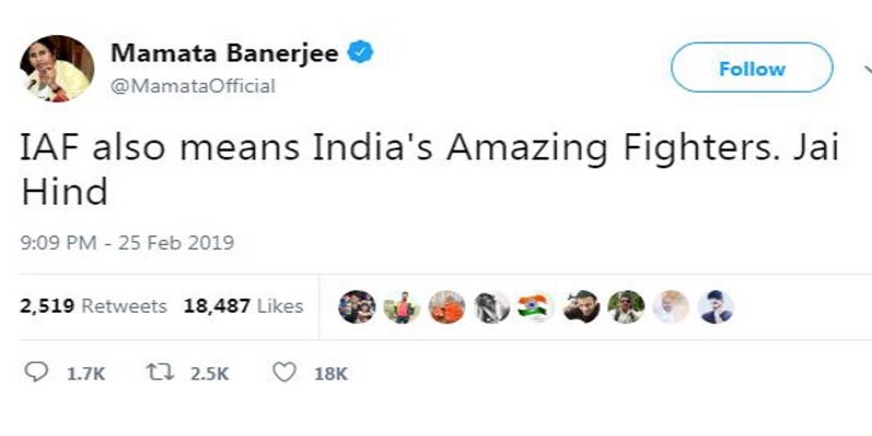 ভারতীয় বিমান বাহিনীকে অভিনন্দন জানালেন পশ্চিমবঙ্গের মুখ্যমন্ত্রী মমতা ।