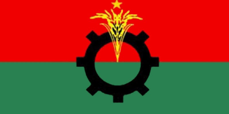 উপজেলা নির্বাচনে অংশ নেয়ায় বিএনপির আরও চার নেতা বহিষ্কার।