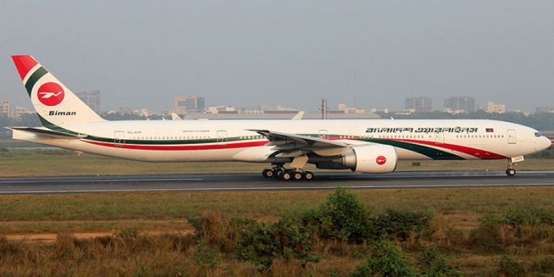 সিলেট থেকে আসা বিমান ফ্লাইটের চাকা ফেটে ঢাকার শাহজালালে জরুরি অবতরণ॥   