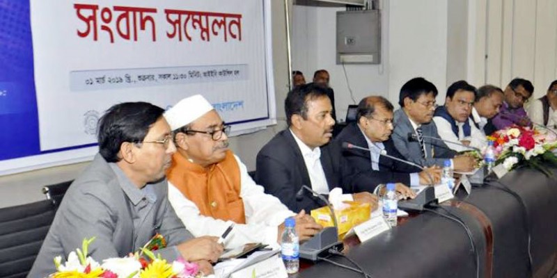 আগামীকাল শুরু হচ্ছে আইইবির ৫৯তম কনভেনশন॥উদ্বোধন করবেন প্রধানমন্ত্রী   