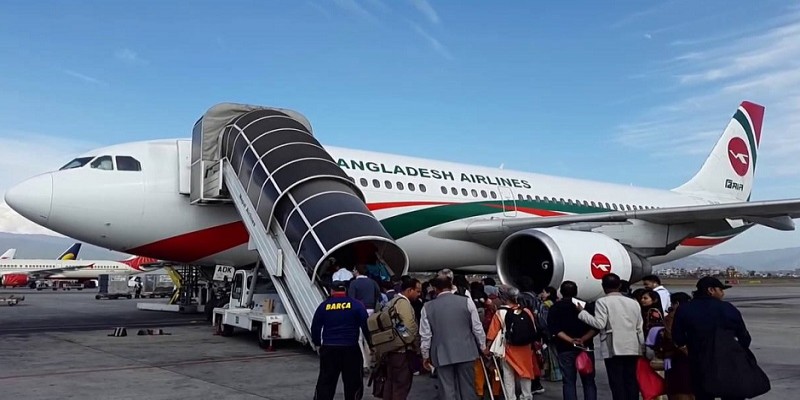 বিগত তিন বছর ধরেই অডিট বন্ধ রয়েছে বিমানের অভ্যন্তরীণ স্টেশনে॥