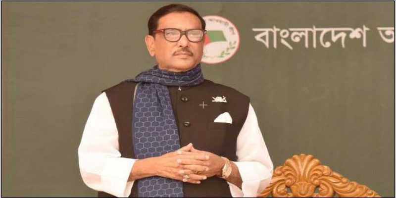 জীবনশঙ্কায় রয়েছেন ওবায়দুল কাদের॥চিকিৎসক   