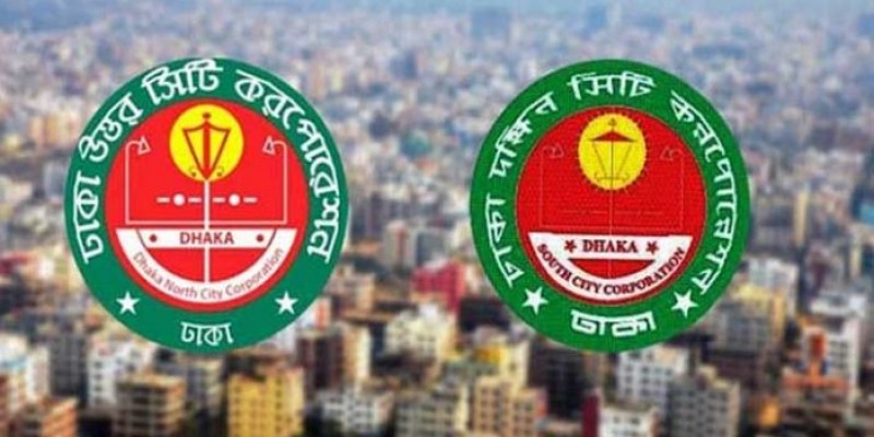 চলতি সপ্তাহেই ডিএনসিসি-ডিএসসিসি নির্বাচনে বিজয়ীদের গেজেট॥