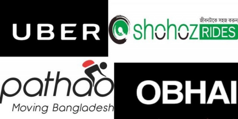 লাইসেন্স ছাড়াই চলছে দেশের সব রাইড শেয়ারিংপ্রতিষ্ঠান।
