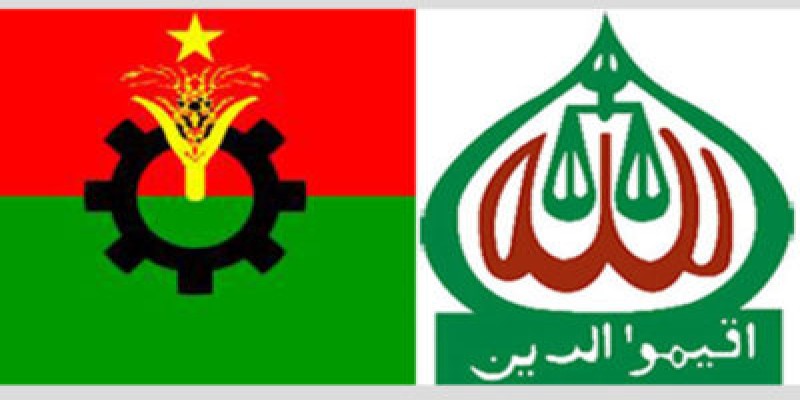 বিএনপিকে জামায়াতের সঙ্গ ছাড়তে মার্কিন কংগ্রেসের আহবান॥   