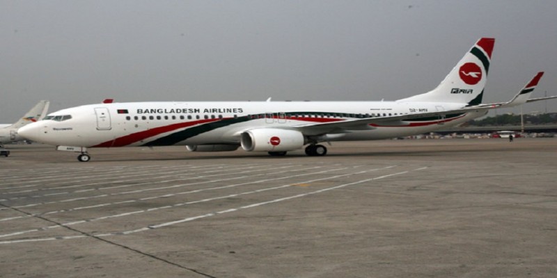 ৭ মার্চ থেকে ফের যাত্রী নিয়ে আকাশে উড়বে বোয়িং ৭৩৭ উড়োজাহাজ 'ময়ূরপঙ্খী’॥   